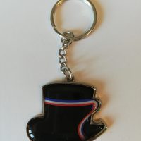 porte clef bbr