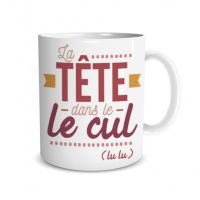 mug humo